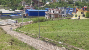 7.5 ropani commercial land for sale at ramkot