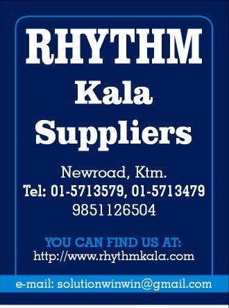 Rhythm Kala Suppliers